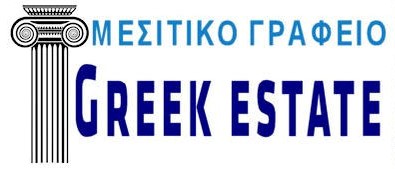 Greek Estate Logo